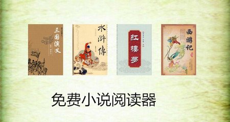 新威尼斯人下载